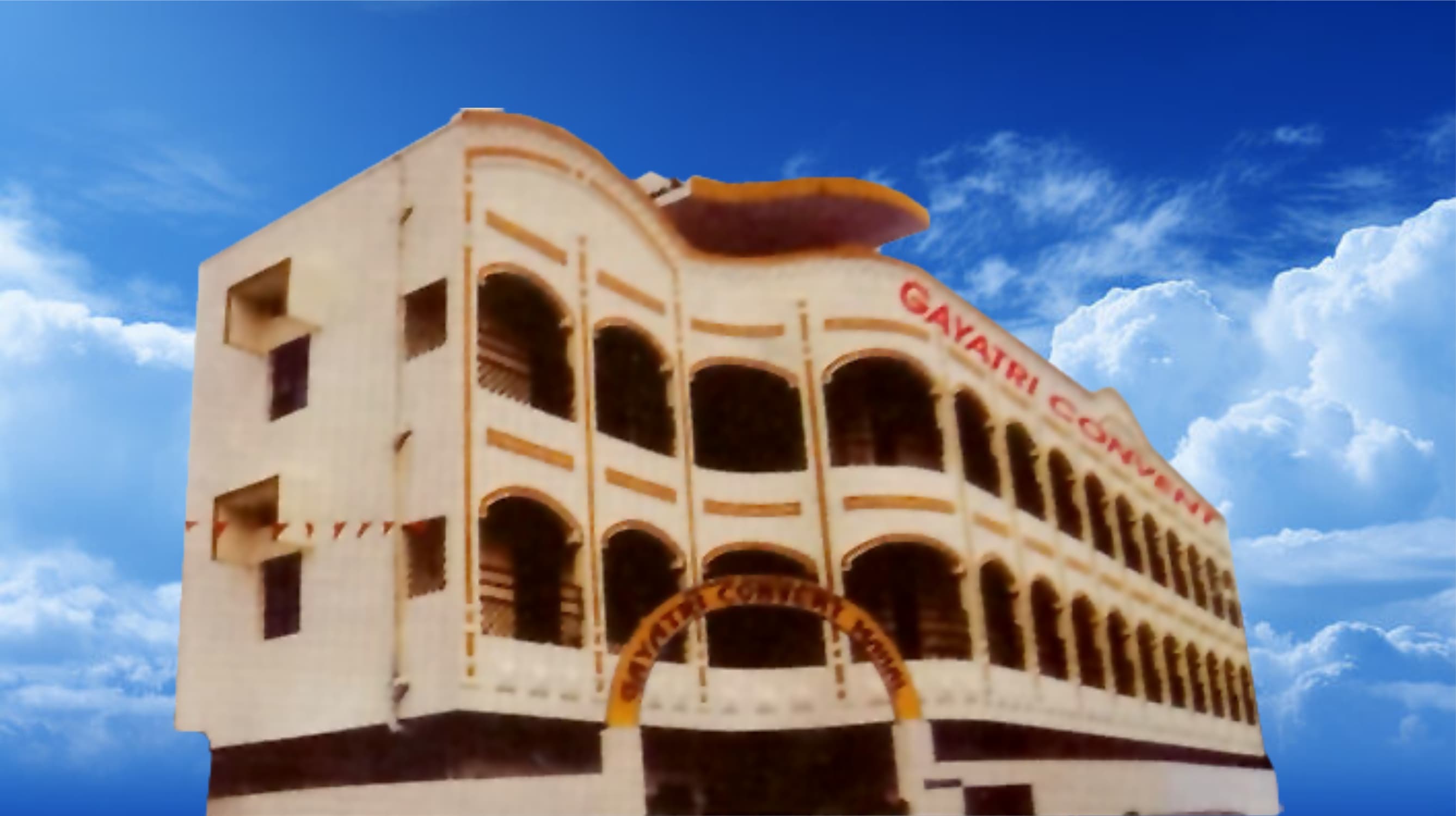 Mahal branch building