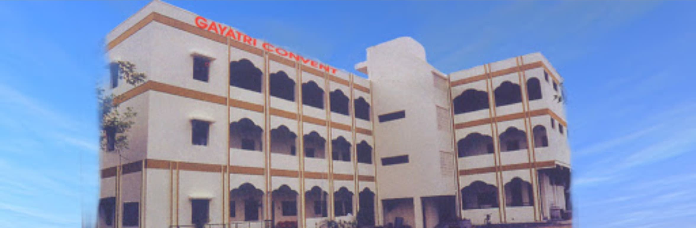 Nandanvan branch building